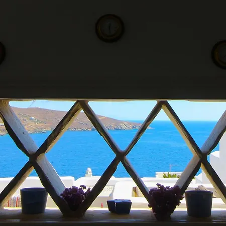 Σπίτι διακοπών Aegean View House - Entire In