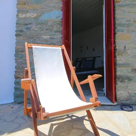 Aegean View House - Entire In * Άγιος Ρομανός
